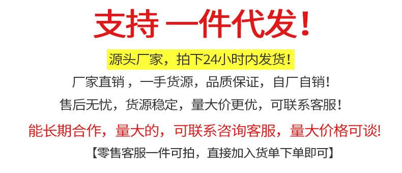 公告