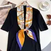 Pañuelo de Seda Pequeño Angulado Rouyun 2026 para Mujer, Elegante y Sofisticado, Pañuelo para Cuello Estilo Coreano y Japonés, Pañuelo de Cinta, Pañuelo para Cuello Estilo Coreano