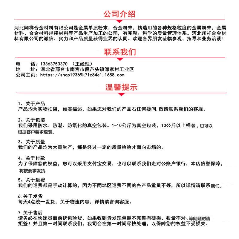 售后.jpg
