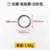 Llavero de Metal Cadena Plana Retorcida de Cuatro Secciones con Apertura de Anillo Abierto Colgante Anillo Único Accesorios de Cadena para Colgar Joyería Juguete DIY