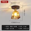 Nova Luz de Varanda Corredor Corredor Estilo Chinês Cor de Noz Luz Simples Moderna Luxo Leve Hall de Entrada Luz de Vestiário
