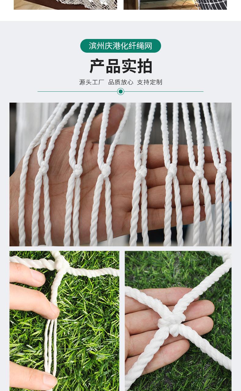 白网_07
