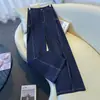 Calça Jeans Casual Versátil de Cintura Alta com Barra Larga para Mulheres, Novo Estilo Verão 2026, Caimento Solto, Emagrecimento, Caimento Fluido, Calça Longa de Barra Reta