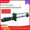 Bomba submersível tipo FY cantilever bomba submersa de tubo duplo bomba de esgoto não entupida de aço inoxidável bomba submersa vertical de eixo longo
