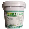 Aceite de silicona Huifeng 275 HFV-KS275 aceite de silicona para bomba de difusión de vacío Didao Kangning DC704