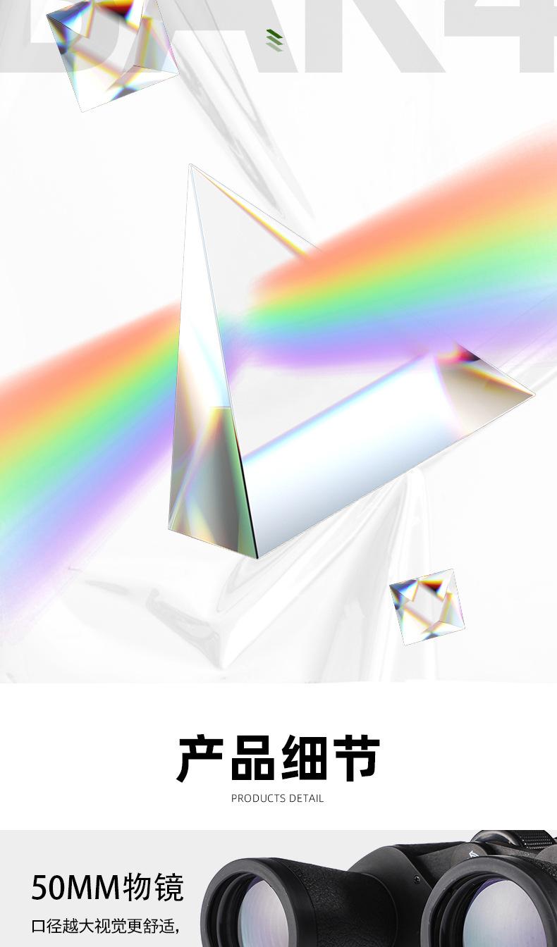 详情页2_09.jpg