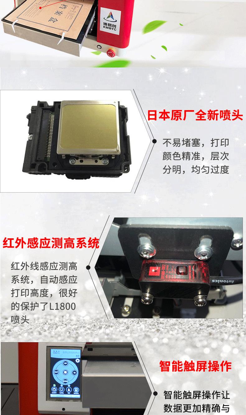 微信图片_20210924110317_05