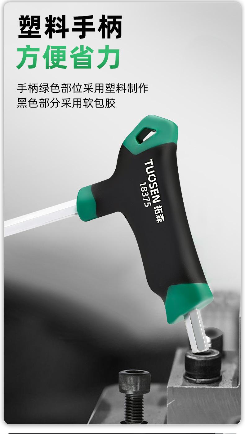 新详情_05.jpg