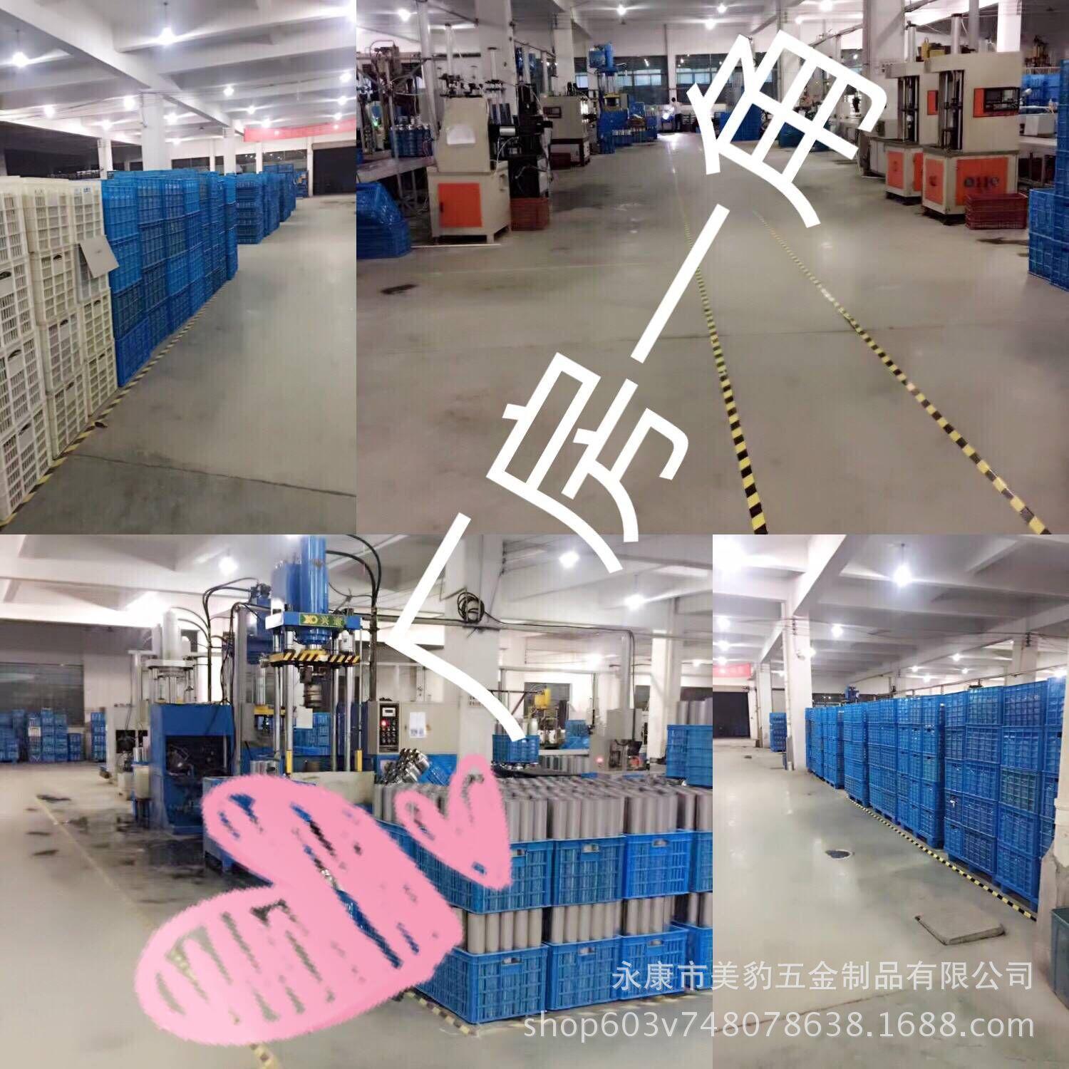 QQ图片20180109145806