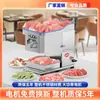 Máquina Integrada Multifuncional Xinpin Yuan Comercial de Alta Potência para Desktop em Aço Inoxidável Fatiadora/Moedora/Corte em Cubos de Carne