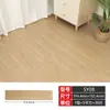Pegatinas de Piso Autoadhesivas PVC Piso de Cuero Piso de Cemento Piedra Plástico Madera Piso Autoadhesivo Engrosado Impermeable y Resistente al Desgaste Papel Pegamento para Piso