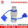 Accesorios Hidráulicos KZE Acero al Carbono Fitting para Tubería de Aceite Abierto-Cerrado Máquina de Moldeo por Inyección Auto sellante Fitting de Alta Presión