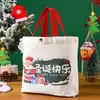 Saco de presente de Natal, bolsa de lona infantil com desenho animado, saco de embalagem personalizado com logotipo