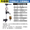 Motor eléctrico de propulsor marino sin escobillas motor fuera de borda motor de arrastre 12v24v hélice fuera de borda de barco sin escobillas