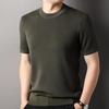 Suéter de Lana Hengyuanxiang para Hombre 2024 Nuevo Cuatro Estaciones Cuello Redondo Camiseta Base Suéter de Manga Corta para Hombre