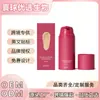 Base de Maquillaje Líquida de Temperatura de Color Natural Ajustable para Tono de Piel Uniforme, Acabado Suave, Larga Duración, Radiante, Delicada y Translúcida