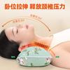 Almohada de ajenjo para ayudar a dormir almohada cervical almohada de moxibustión ajenjo almohada cervical cilíndrica ajenjo ajenjo reposacabezas de hueso fabricantes mayoreo