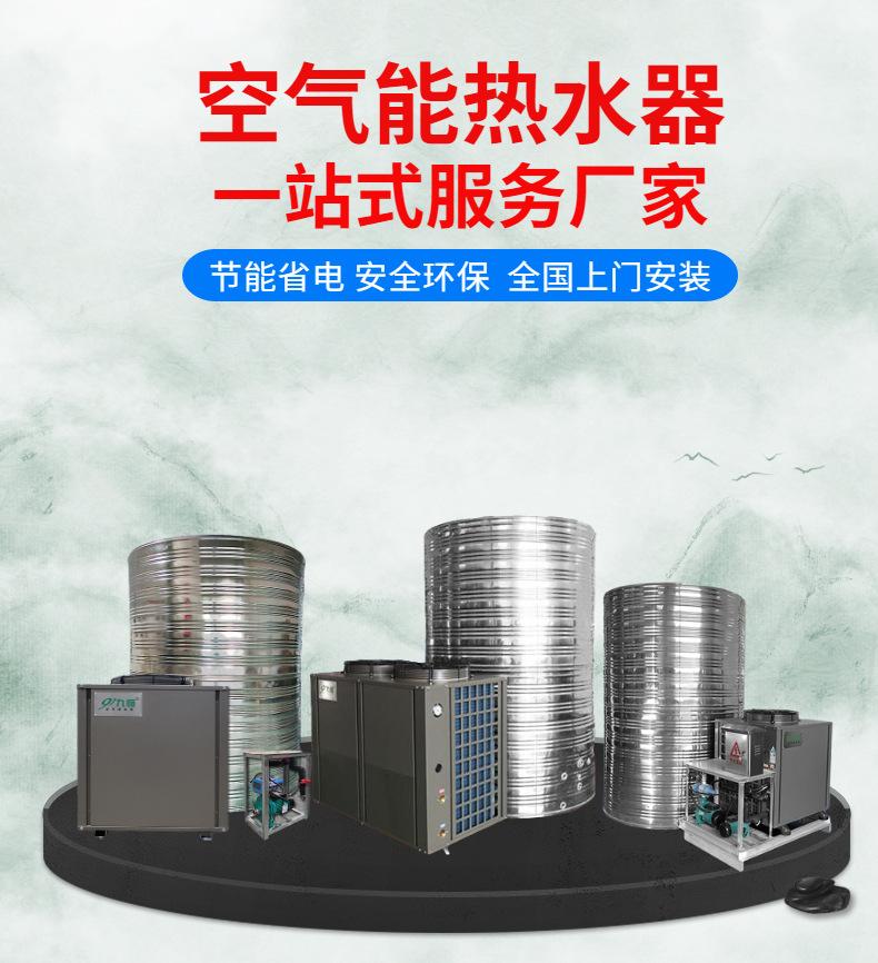 首屏.jpg