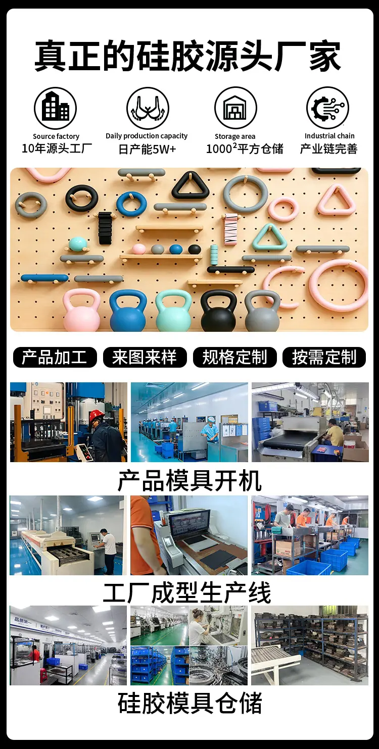 新店详情页模板(已改)_05.jpg