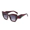 Moda Dopamina Nuevas Gafas de Sol Elegantes de Marco Grande para Hombres y Mujeres, Estilo Callejero Versátil Retro Europeo y Americano Gafas de Sol de Moda
