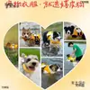 Ropa de Verano para Perros Chaleco Salvavidas Suministros para Mascotas Golden Retriever Perros Grandes Chaleco Salvavidas para Nadar Estilo Casual Ma Taibao