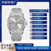 Novo Relógio Mecânico Masculino 2025 Calendário Duplo Pulseira de Aço Relógio de Negócios Processamento Personalizado Atacado Suporta Personalização de Acordo com Desenhos