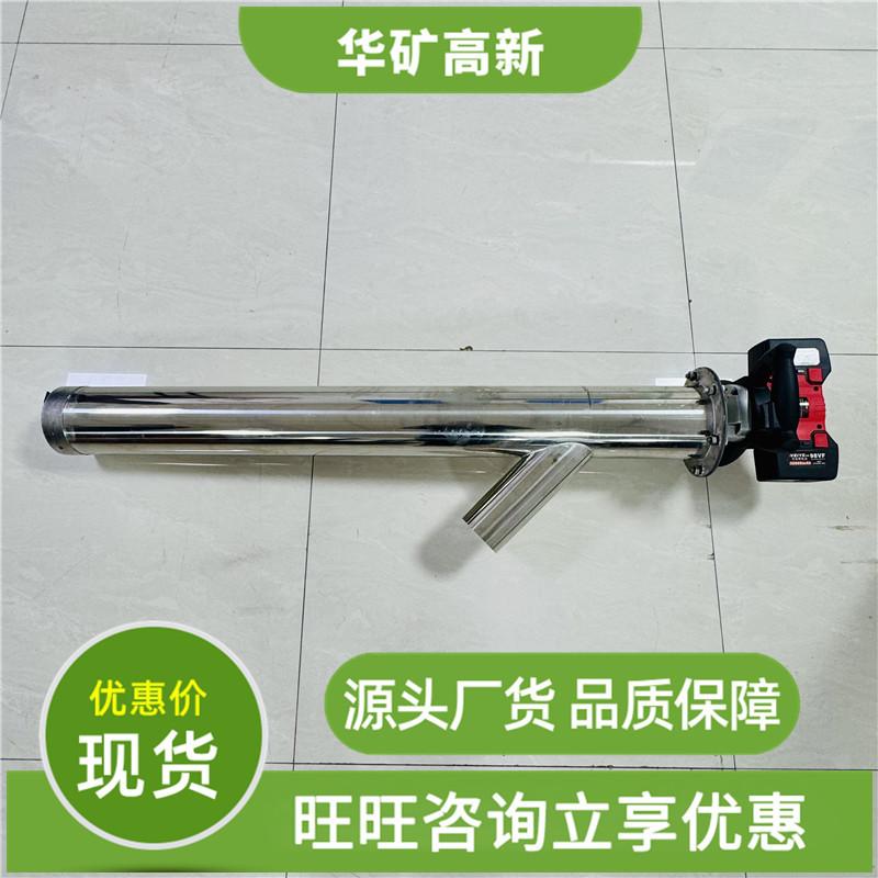 微信图片_20241023084140_副本