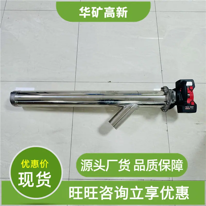 微信图片_20241023084140_副本
