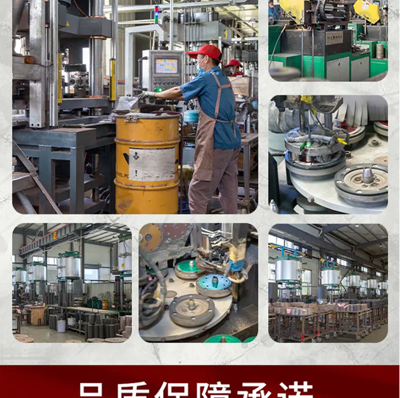 切铁王孔径16-20220427_16.jpg