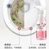 Limpiador Desamarilleador, Quitamaquillaje y Desodorante, Limpiador de Inodoros con Aroma Floral, Herramienta Mágica Potente para Limpiar el Inodoro