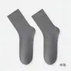 Meias Finas de Verão para Homem, Meia-Calça Respirável de Algodão Puro, Anti-Odor, Absorventes de Suor, Meias Longas Sem Costura para Primavera e Verão