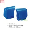Pupitre Escolar Pupitre de Aula y Silla Almohadilla para Pies Tapón Interior Goma Clase de Entrenamiento Estudiante Cubierta de Plástico Azul para Pata de Escritorio 20