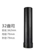 6 oz, 8 oz, 12 oz manga de silicone/cartucho dispensador/acessórios dispensadores/manga de metal atacado