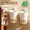 BNBS Contenedor de basura colgante para montaje en pared para puertas de gabinetes de cocina, no requiere perforación, papelera de clasificación de residuos para baño doméstico