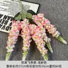 Ramos de Flores de Delfinio Artificiales para Arreglos de Piso de Boda, Decoración de Salón de Bodas, Flores Artificiales para Arte Floral, Arreglos Florales DIY