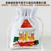 Bolsas de Veludo Personalizadas de Natal com Logos de Desenhos Animais Impressos Digitalmente Coloridos, Sacos para Embalagem de Presente de Natal, Sacos de Veludo com Cordão para Doces