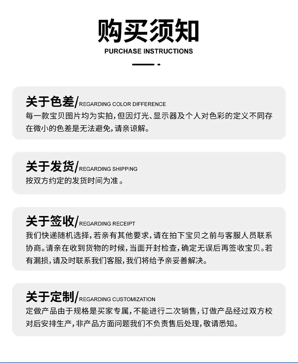 详情页_09