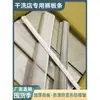 Cabide de Papel para Calças com Clipe Cabide Descartável para Lavanderia Seca Tira de Papel Cabide de Calças Tira Antiderrapante Metabo