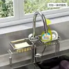 Estante de almacenamiento para grifo de cocina, escurridor de esponjas, escurridor de acero para fregadero, lavavajillas, verduras y bolas de acero.
