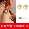 Clip para Oreja de Perla Real Indoloro para Mujer Pequeño Fresco Agujeros en la Oreja Sentido Avanzado No se Desvanece Aretes Clip para Hueso de la Oreja Joyería al por Mayor