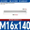 Varilla Roscada de Acero Inoxidable 304 Din976 Varilla Roscada de Rosca Completa Varilla Roscada de Rosca Completa M6-M24 Varilla Roscada Barra Roscada Varilla Roscada