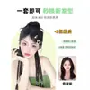 Anel de Cabelo Marubeni Integrado Refrescante Vigor Twist Boxeadora Trança Fofa Natural Novo Estilo Chinês Botão de Flor Simulação de Cabelo