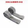Acessórios Henglong 3938T90/3939T72 Roda de Acionamento de Esteira de Metal Assento de Ajuste do Braço Oscilante