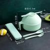 Tigela para Macarrão Instantâneo de Palha de Trigo com Tampa Utensílios de Mesa Tigela para Dormitório de Estudante Conjunto de Hashis, Garfo e Colher Tigela para Macarrão Instantâneo com Tampa