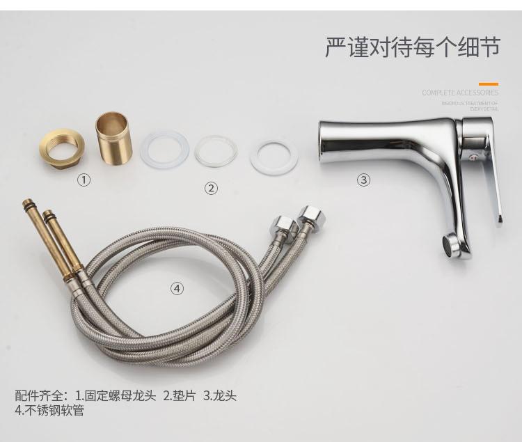 详情_17.jpg