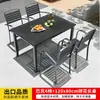Mesas y Sillas para Patios Exteriores, Juego de Mesa y Sillas de Comedor de Madera Plástica Anticorrosiva para Exteriores, Combinación de Mesa y Sillas de Té de Ocio para Jardín Balcón al Aire Libre