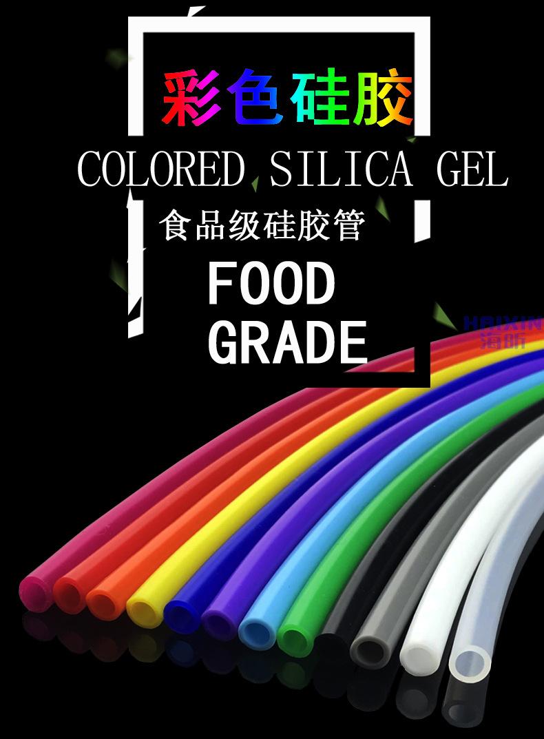 详情页7_01.jpg