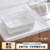 Cesta coladora de doble capa de grado alimenticio con tapa, para uso en la cocina del hogar, lavabo para verduras, almacenamiento de alimentos y almacenamiento categorizado; juego de cesta de verduras y cesta de frutas