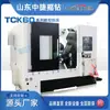 Torno CNC Inclinado Zhongjie Tck60Yx500 con Torreta Servo de Riel Inclinado Gsk988Ta