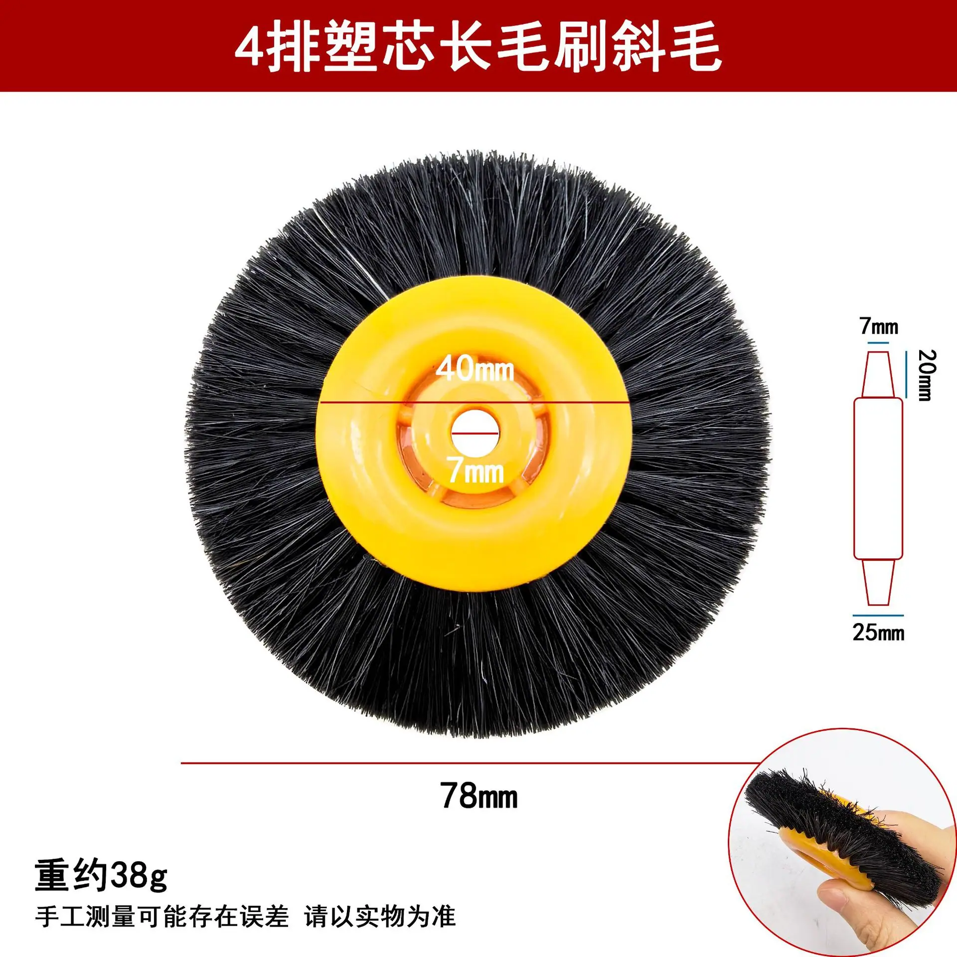 30.png